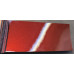 Foto: Tinta DAEWOO 69U MARROM OUTONAL № 2 | Asturcolor