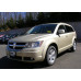 Foto: Tinta Jeep PWL (HWL) ORO BRANCO № 3 | Asturcolor