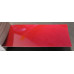 Foto: Tinta Hyundai HAT VERMELHO BRILHANTE № 2 | Asturcolor