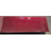 Foto: Tinta Hyundai TZ VERMELHO VELVET, VERMELHO CABERNET № 2 | Asturcolor