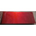 Foto: Tinta Nissan NAW COULIS RED № 2 | Asturcolor