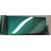 Foto: Tinta Suzuki Z7Y VERDE GROVE II P № 2 | Asturcolor