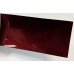 Foto: Tinta Toyota 3J7 VERMELHO SUPER, VERMELHO GARNET, VERMELHO HENNA, SHIRAZ, DEEP FAHRENHEIT. № 2 | Asturcolor
