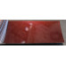Foto: O nome do produto é: Tinta Volkswagen LP3U (X4X4, P3U, L-P3U) VERMELHO MALBEC. № 2 | Asturcolor