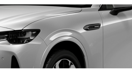 Tinta Mazda 51K RHODIUM WHITE Tinta Mazda 51K RHODIUM WHITE