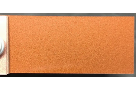 Tinta Hyundai R5N COPPER PENNY, HU PO JIN
