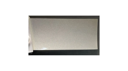Tinta Toyota 1C0 CINZA, PRATA, PRATA METÁLICA, PRATA ESTERLIN, PRATA PALE, PRATA MET, PRATA II, PRATA MILÊNIO, PRATA METAL, PRATA MET, PRATA METÁLICA INNOVA ALT-1, PRATA METÁLICA INNOVA ALT-3, PRATA MET II, LÍTIO, Prata I, Mais grosso, Mais azul