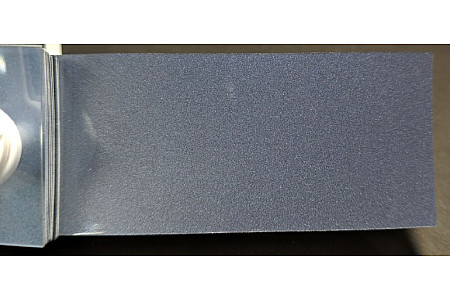 Tinta Acura B538M PRATA AZULADA, AZUL GLACIAL. Tinta Acura B538M PRATA AZULADA, AZUL GLACIAL.