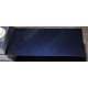 Tinta Acura B576P FATHOM BLUE