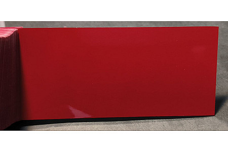 Tinta Acura R510 NOVA FÓRMULA VERMELHA, VERMELHO ASCARI Tinta Acura R510 NOVA FÓRMULA VERMELHA, VERMELHO ASCARI