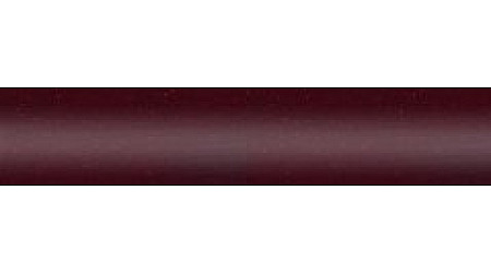 Tinta Acura R548P VERMELHO BASQUE P II Tinta Acura R548P VERMELHO BASQUE P II