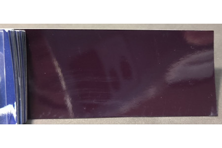 O nome do produto é "Краска BMW 328 VIOLETTROT II, VIOLET RED II".