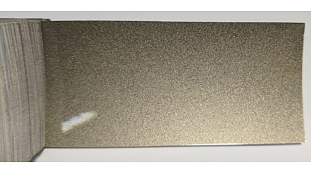 Tinta Chevrolet 62U BEGE KHAKI, BEGE KHAKI