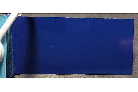 Tinta DAF CA981 (F0587, 1817478) ATLANTIS AZUL, ATLANTISAZUL