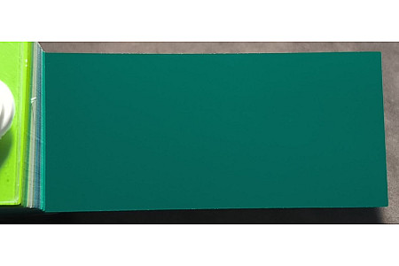 O nome do produto é: **Tinta DAF CC445 (6066, 1859162) FRIESENGRUEN**. O nome do produto é: **Tinta DAF CC445 (6066, 1859162) FRIESENGRUEN**.