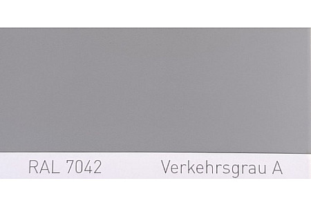 Tinta DAF DB175 (1206001, RAL 7042) CINZA PASTEL Tinta DAF DB175 (1206001, RAL 7042) CINZA PASTEL