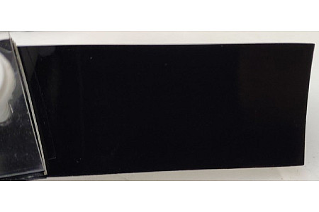 Tinta Daihatsu 202 NEGRO, NEGRO ASTRAL