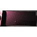 Foto: Tinta Daihatsu R49 BORDEAUX, CRISTAL VERMELHO MÍSTICO № 1 | Asturcolor