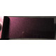 Tinta Daihatsu R49 BORDEAUX, VERMELHO MÍSTICO CRISTAL