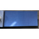 Tinta Dodge CB6 (PB6) AZUL MARINHO