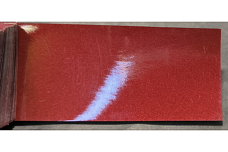 O nome do produto é: Tinta Dodge EVJ (PVJ) VERMELHO CORAL PROFUNDO CRISTAL.