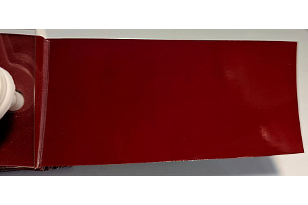 O nome do produto é: Tinta Fiat 111A ROSSO SFRONTATO, PASODOBLE ROT.