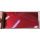 Tinta Fiat 124B ROSSO BAROCCO