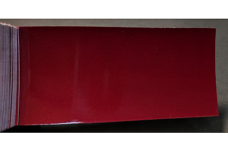 Tinta Fiat 148A ROSSO CILIEGIA, ROSSO AMMALIATORE