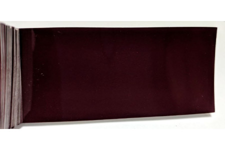 Tinta Fiat 583A ROSSO BAROLO, ROSSO RUBINO. Tinta Fiat 583A ROSSO BAROLO, ROSSO RUBINO.