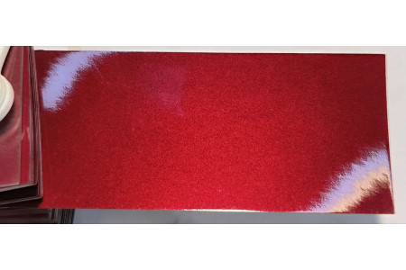 Tinta Ford 549 (XSC2749) VERMELHO PAPRIKA Tinta Ford 549 (XSC2749) VERMELHO PAPRIKA