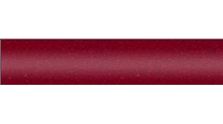 Tinta Geely E29 HUO YAN HONG Tinta Geely E29 HUO YAN HONG