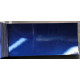 Tinta Honda B548P AZUL ZAFIRO PROFUNDO, AZUL