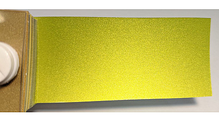 Tinta Honda GY22M AMARELO CÍTRICO, AMARELO CÍTRICO Tinta Honda GY22M AMARELO CÍTRICO, AMARELO CÍTRICO