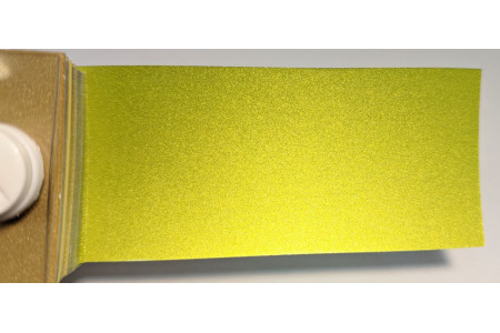 Tinta Honda GY22M AMARELO CÍTRICO, AMARELO CÍTRICO Tinta Honda GY22M AMARELO CÍTRICO, AMARELO CÍTRICO