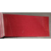 Foto: Tinta Honda R500P PERLA ROJA SICILIANA, VERMELHO SICILIANO № 1 | Asturcolor