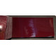 Tinta Honda R518P VERMELHO RADIANTE, RUBI RADIANTE, vermelho rubi, PERLA RUBI RADIANTE