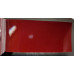 Foto: Tinta Honda R539P LAVA FUNDIDA, VERMELHO PAIXÃO № 1 | Asturcolor