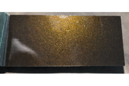 Tinta Honda YR571P (YR571) NOVO BRONZE PROFUNDO Tinta Honda YR571P (YR571) NOVO BRONZE PROFUNDO