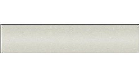 Tinta Isuzu 677 (W407) BRANCO FROST Tinta Isuzu 677 (W407) BRANCO FROST