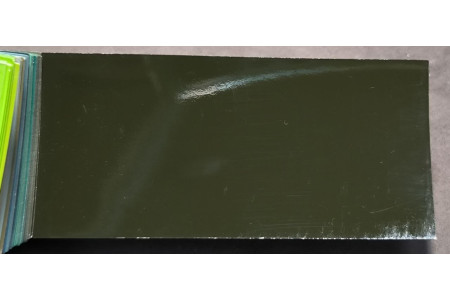 Tinta Jeep PGG VERDE SARGE