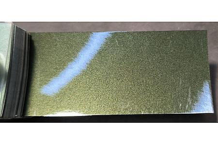 Tinta Jeep PGJ (EGJ) JEEP VERDE