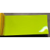 Foto: Tinta Jeep PJK HYPER GREEN № 1 | Asturcolor