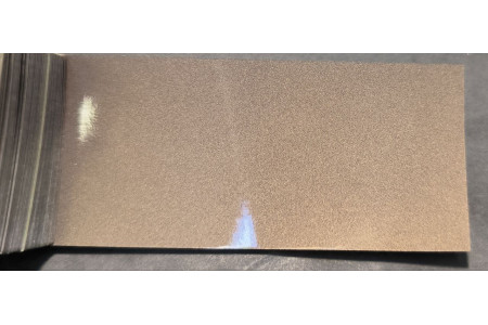 Tinta Jeep PU2 (YU2) MARROM FLORESTAL