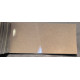 Tinta Jeep PU2 (YU2) MARROM FLORESTAL