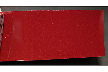 Tinta KIA AA1 INFRAVERMELHO 2, INFRAVERMELHO