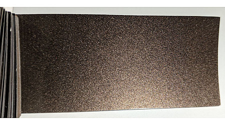 Tinta KIA D5 (D5U) PISTA DE AREIA, BRUN GLACE