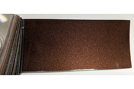 Tinta KIA J5N MATRIZ MARROM, MATRIZ MARROM, MARROM CHOCOLATE