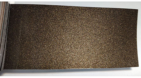 Tinta KIA K7N GALAXY BROWN