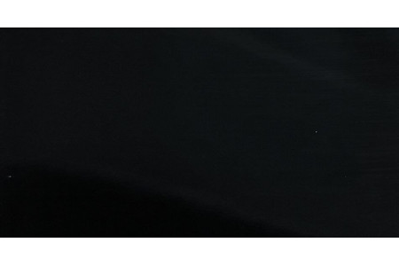 Tinta Lada 601 PRETO, Negro