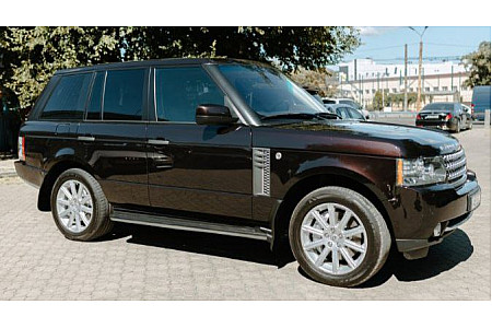 O nome do produto é "Tinta Land Rover AAD (822) BOURNVILLE".